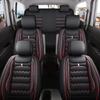 Полный чехол на сиденья из кожи для семиместного Wuling Hongguang S/Rongguang V/Ouno S/Oshan X70A