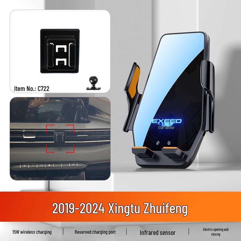 Автомобильный держатель для телефона Starway Lingyun Yaoguang - 25 стилей