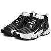 adidas Черно-белые кроссовки унисекс Trae Unlimited Core-Black Cloud-White HQ1020