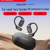 NANKA OE Nova Спортивные Bluetooth-наушники с открытым дизайном