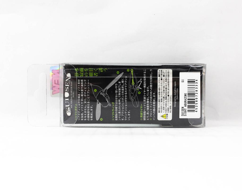 Jackall Suisen Бесшумный 43 мм 5 грамм Плавающий воблер Абуразэми (3334)