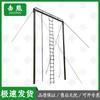 Jixiong Outdoor Fitness Climbing Frame Series