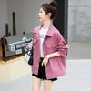 Women’s Casual Pink Denim Jacket - Autumn 2023 Loose Fit, Age-Reducing Style