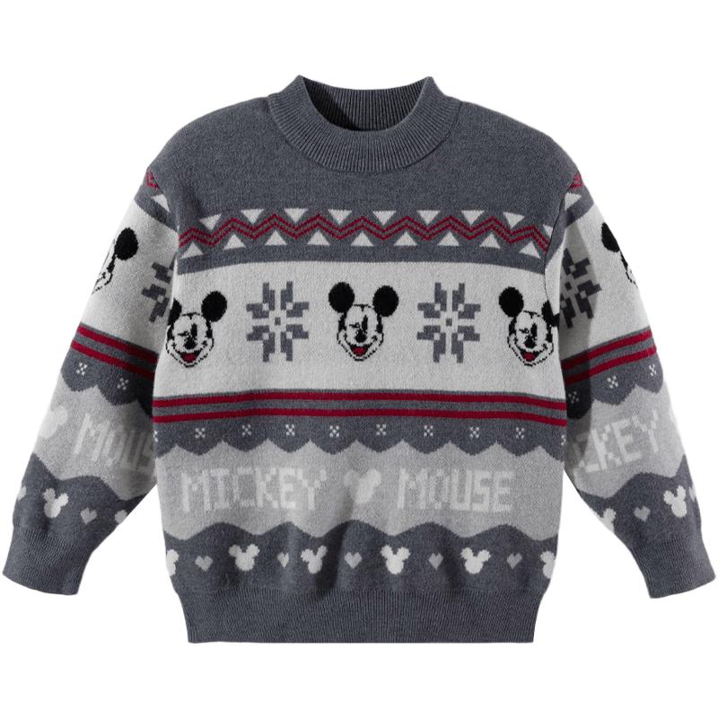 Disney Boys' Mickey Mouse Soft Knitted Sweater