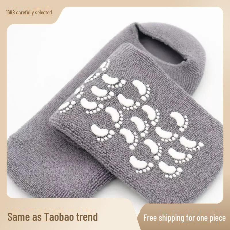 Разноцветные увлажняющие гелевые спа-носки с эфирными маслами для ухода за ногами