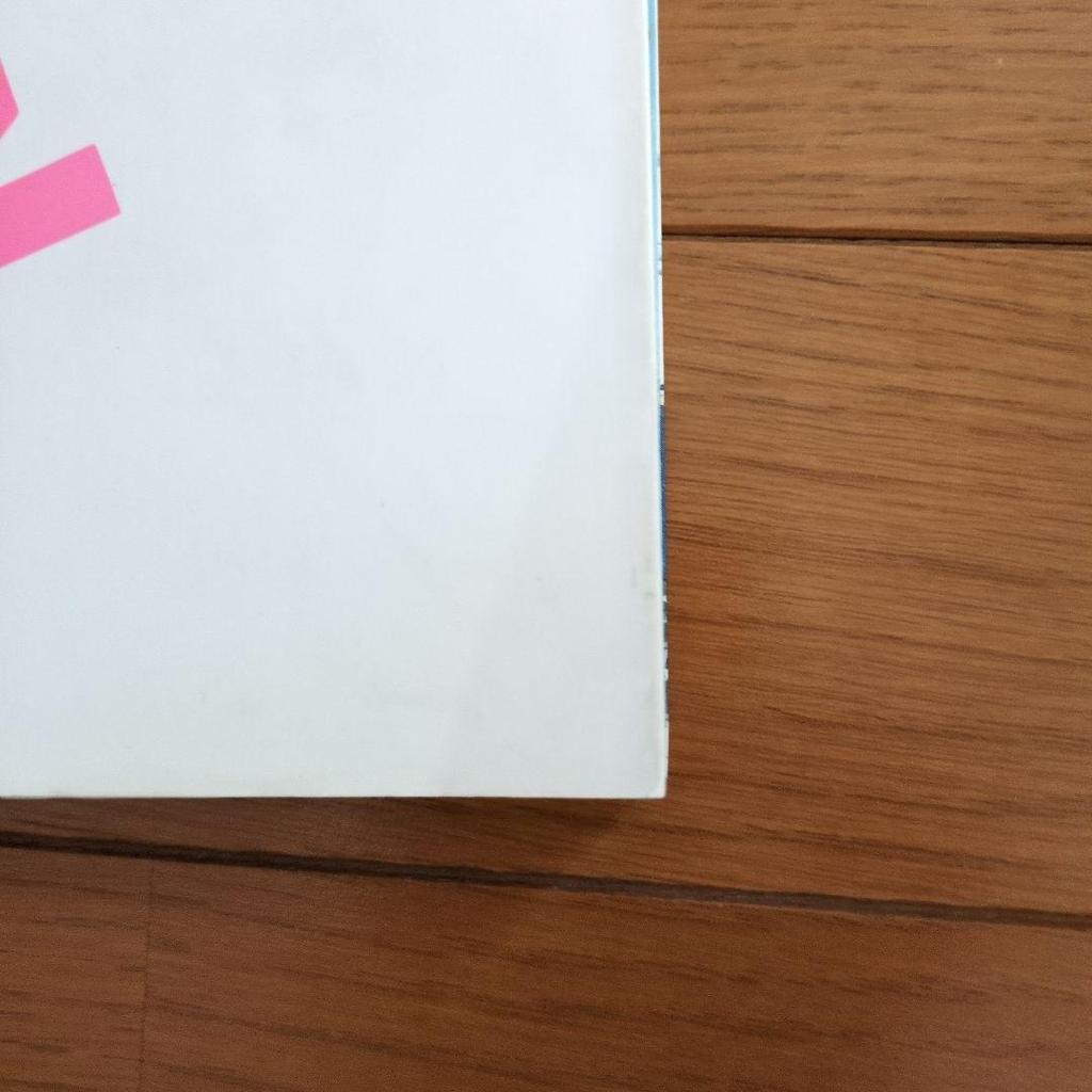 [Б/У] Матико Сатонака 10 работ, 16 книг