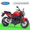 Масштаб 1/18 Welly 2018 HONDA NC705S, модель мотоцикла из сплава, литье под давлением, металлические игрушечные транспортные средства, модель мотоцикла, коллекция высокой имитации, детские подарки