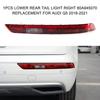Audi Q5 (2018-2021 гг.) Нижний задний фонарь справа Отражатель - Прямая замена