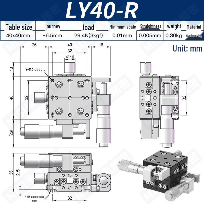 Two-Dimensional XY Axis Precision Manual Adjustment Platform