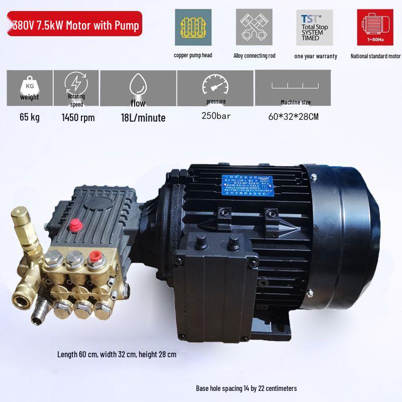 Commercial High-Pressure Washer with Motor & Ceramic Plunger Pump (220V/380V)