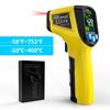 Digital Infrared Thermometer LCD Color Screen Digital Thermometer Temperature Meter Backlight Alarm Handhold Thermometer