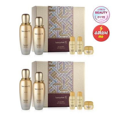 [Основной продукт] Сок 150 мл*2 шт., Эмульсия 130 мл*2 шт. [Внутренний] Сок 20 мл*2 шт., Эмульсия 20 мл*2 шт., Крем 10 мл*2 шт.