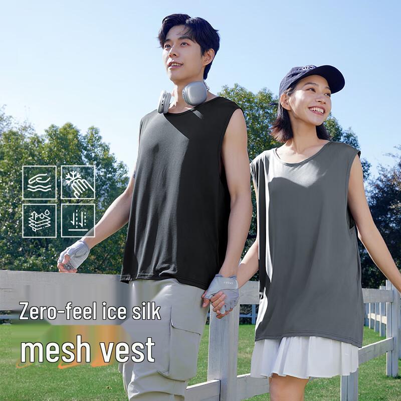 Мужская майка Jeanswest с сеткой из ледяного шелка, быстросохнущая