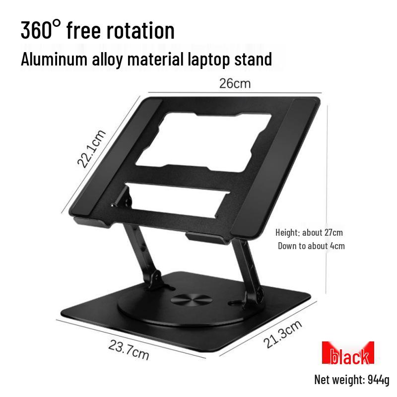 Вращающаяся регулируемая подставка для ноутбука с функцией охлаждения для настольного гейминга