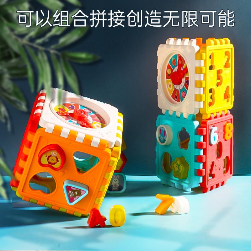 Шестигранная развивающая игрушка, многофункциональная шестигранная коробка для раннего развития, игрушка для детей и мам