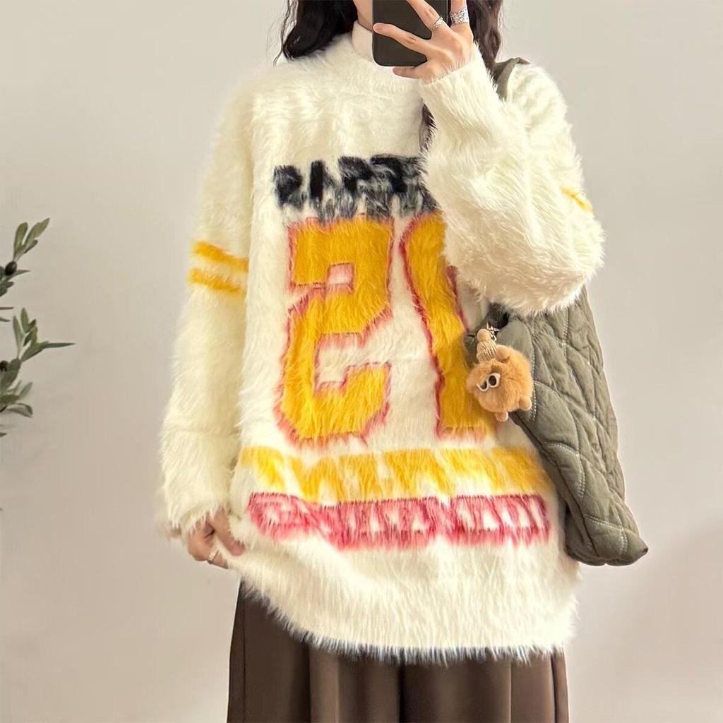 2024 Retro American College Style Women's Sports Sweater Jacket – Trendy Streetwear