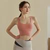 Women's Summer Shockproof Yoga Vest: Elegant One-Piece Sports Bra for Fitness, Dance & Shaping