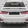 Совместим с BMW 3 серии (G20 Sport, 325i, 330i, 2019) - Комплект для модификации заднего бампера и спойлера-лезвия.