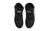 Детские кроссовки Nike Speedsweep VII Черно-белые (GS) Черный/Белый/Черный
