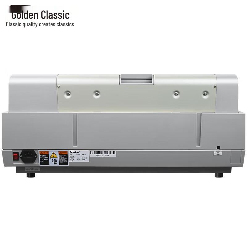 GOLDEN GD-30 Automatic Binding Machine CN plug (adapter included)