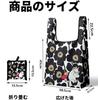 Moomin Eco Bag Large Character Shopping Durable Tote Bag - Capacity, Foldable, Stylish, Cute, Bag,