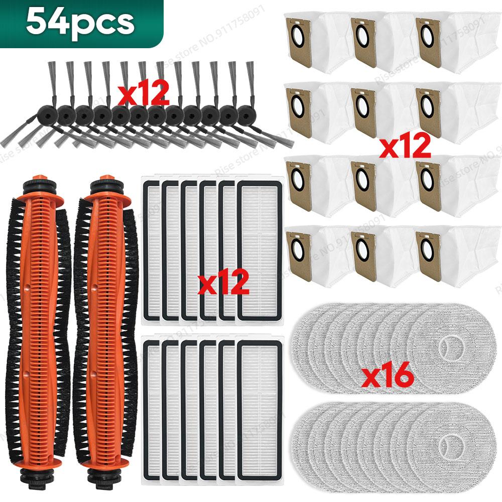 Compatible for ( Mijia Robot Vacuum Mop 5 Pro ) Accessories Main Brush Filter Dust Bag Mop Cloth Replacement Parts Kit