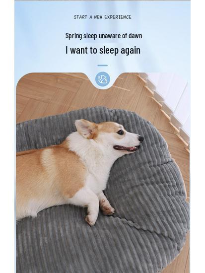 Уютная зимняя подушка для собак и кошек - Съемный, моющийся спальный коврик для маленьких питомцев