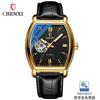 CHENXI 8815 High-end Brand New Fully Automatic Fashionable Wine Barrel Hollow Men's Mechanical Watch Waterproof Watches for Man