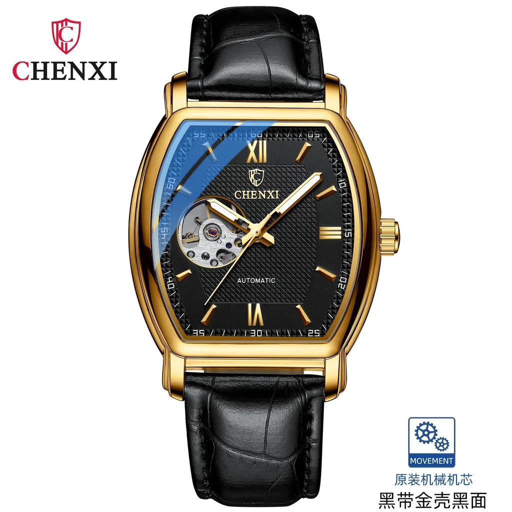 CHENXI 8815 High-end Brand New Fully Automatic Fashionable Wine Barrel Hollow Men's Mechanical Watch Waterproof Watches for Man