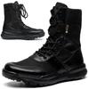 Летние мужские дышащие военные ботинки, высокие тактические ботинки для пустыни, женские ботинки для активного отдыха с боковой молнией