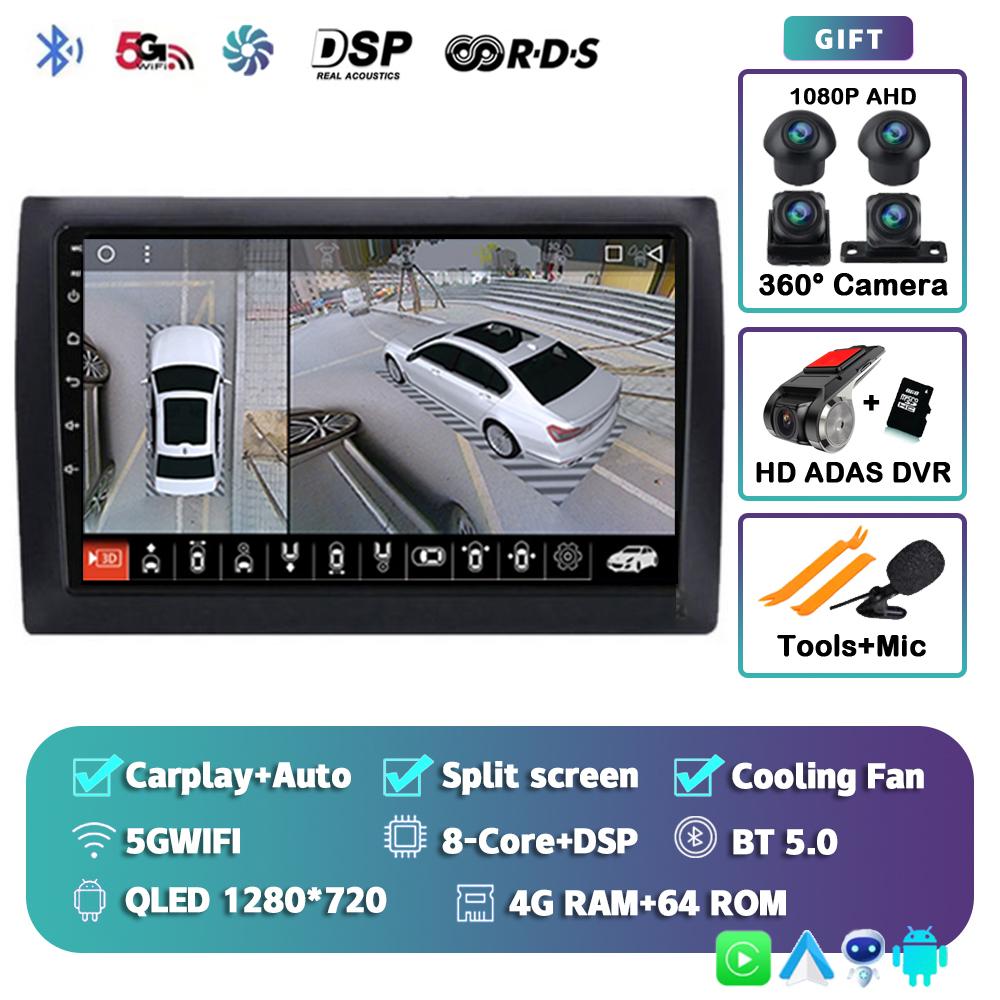 Android 14 Автомагнитола с CarPlay для Fiat Stilo 2001-2010 Мультимедийный видеоплеер GPS-навигация 4G+WIFI Стерео Аудио Головное устройство