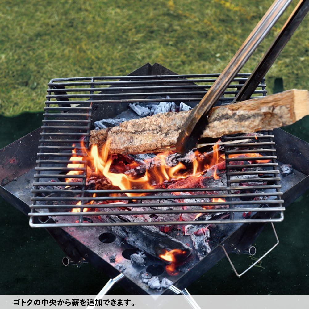 UNIFLAME Net Bonfire Camping BBQ Fire Grill Heavy Trivet 683347 (FF)