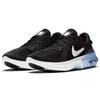 Nike Joyride Dual Run 2 Черные мужские кроссовки Белый антрацит CT0307-001