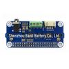 Плата расширения для декодирования аудио WM8960 для Raspberry Pi - Интерфейс I2S, Низкое энергопотребление
