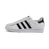 adidas Оригинальные SUPERSTAR Скорлупа на носке Низкие противоскользящие кеды для скейтборда Унисекс Белые EG4958(Команда183-)