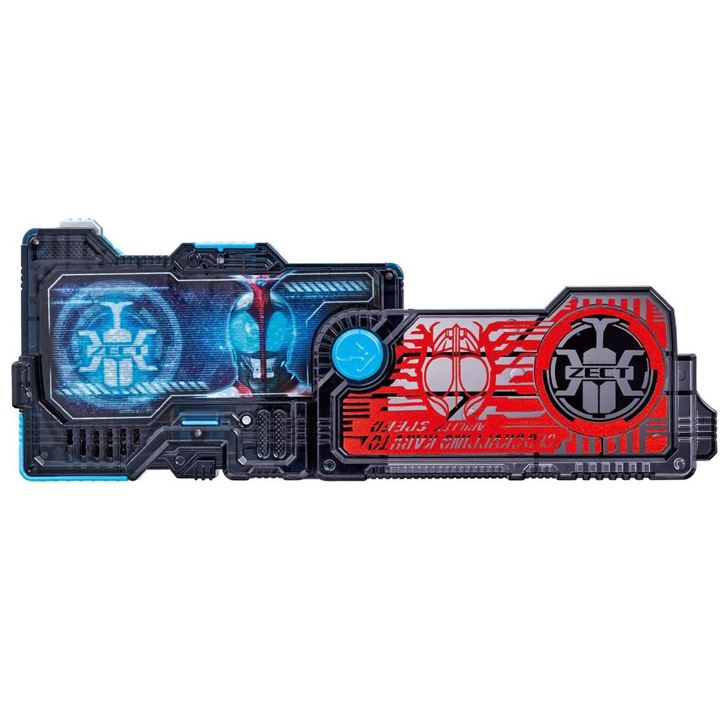 Kamen Rider DX Clock Up Kabuto Progress Key Zero-One