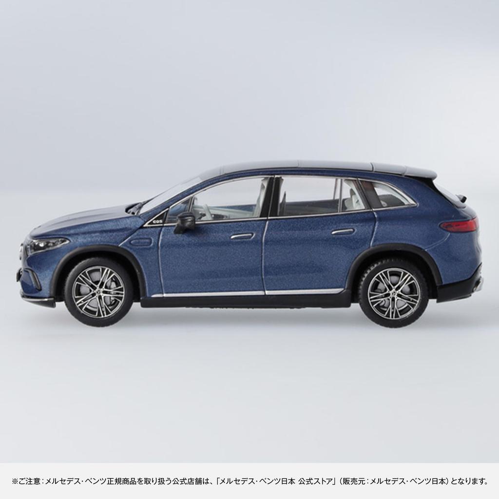 Genuine EQS SUV Electric Art Line Sodalite Blue Scale Model [Mercedes-Benz Collection] (X296) 1/43