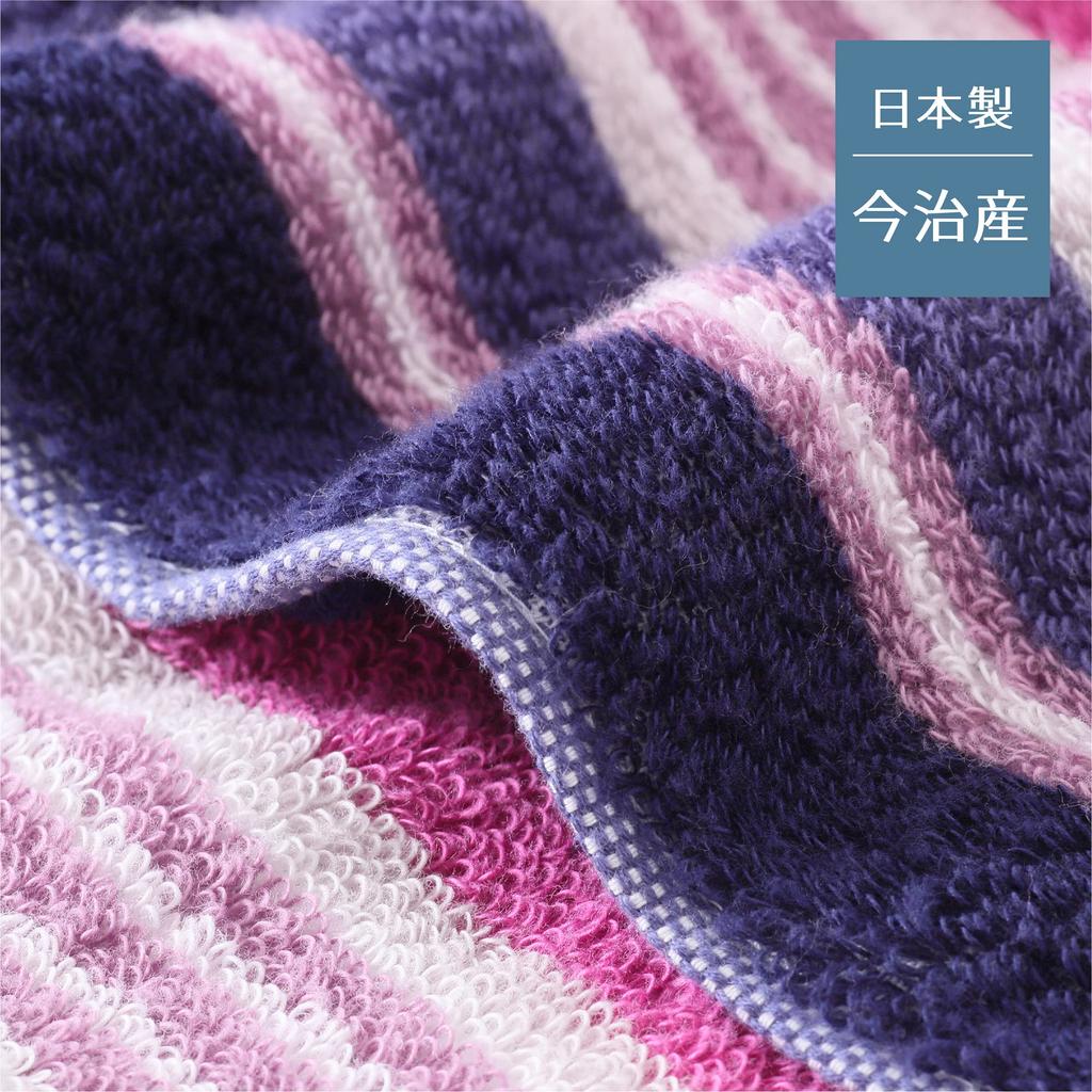 Nishikawa Mousse Puff Bath Towel 65X120cm Washable Cotton Fluffy Every Time You Wash Unique Puffy Cotton That Absorbs Water Well Fluffy and Soft Made