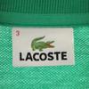 Lacoste Сделано в Японии Футболка-поло с коротким рукавом 3 зеленый Палевый Мужская Б/У
