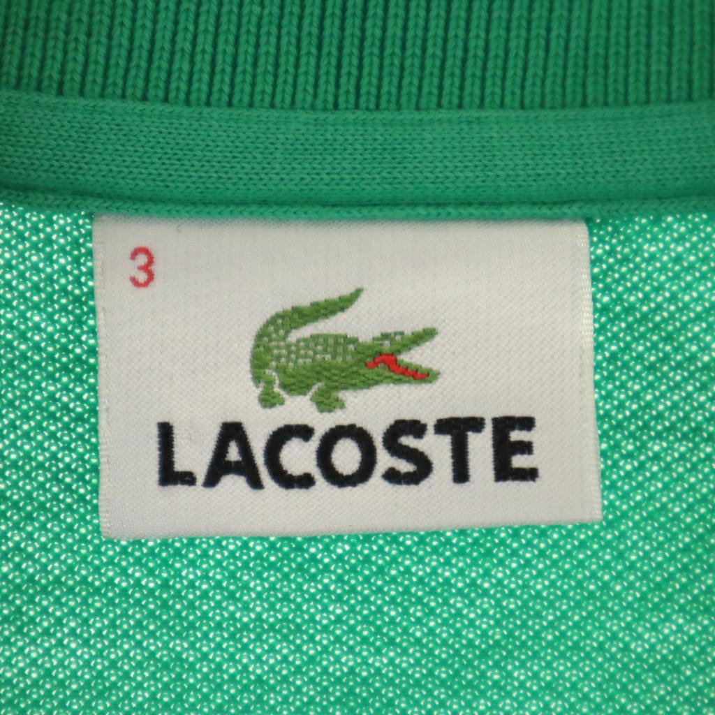 Lacoste Сделано в Японии Футболка-поло с коротким рукавом 3 зеленый Палевый Мужская Б/У