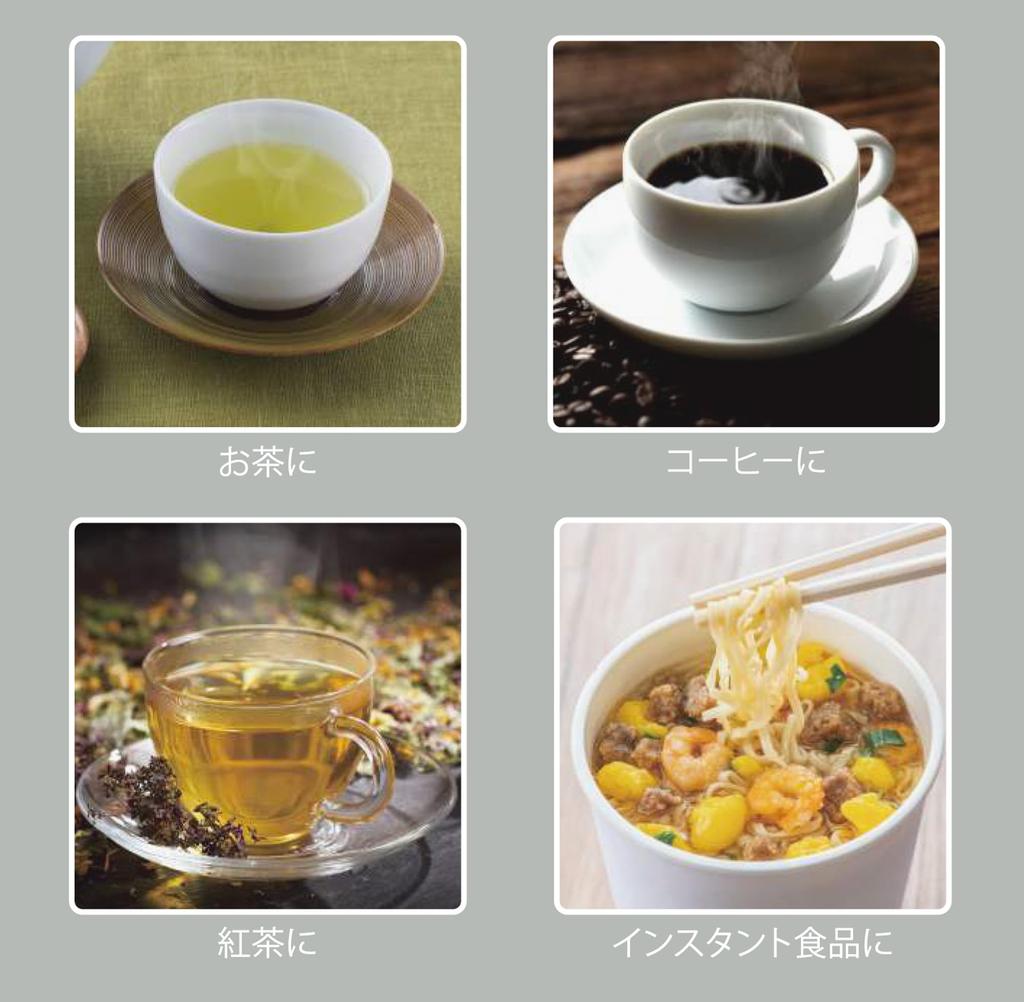 Электрический чайник Tokyo Deco, конструкция которого предотвращает опрокидывание горячей воды, 1000 мл, кнопка блокировки подачи воды, белый [кипятить только при