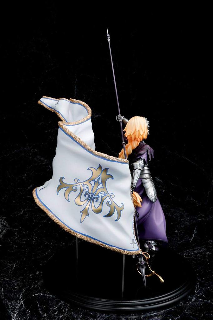 Scale Figure Ruler/Jeanne d'Arc 1/7