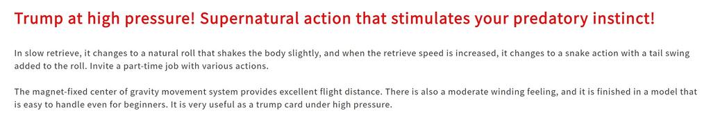 DUO Tetra Works Fura Fura 48 мм тонущая приманка GHA0335 (5185)