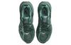 Nike V2K Run Bicoastal Женский HF5050-361