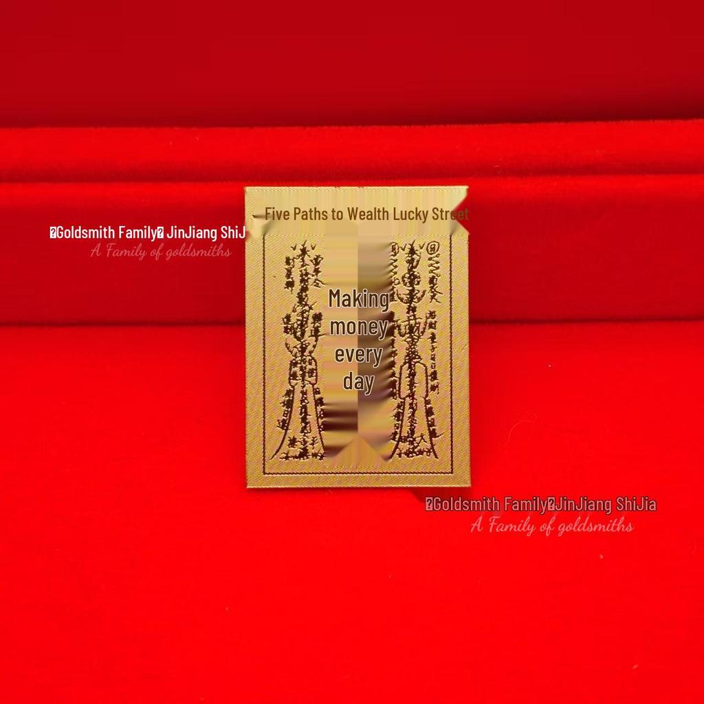 Shuibei 999 Fine Gold Phone Sticker 2mg: God of Wealth, Persimmon, Lucky Cat Amulet Souvenir Gift.