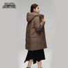 Xuezhongfei Women's Mid-Length Hooded Down Jacket