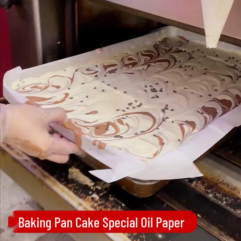 ZISIZ Commercial Baking Paper 60x40cm