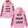 Customized Logo 03 Personalized Hoodie Autumn Warming and Comfort Sweatshirt Unisex Casual Custom Printed Text DIY Hoodie