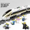 City Electric Express Passenger Train With Tracks Set Model Technical Building Blocks Bricks Gifts for Kids Childrens Boys Adult