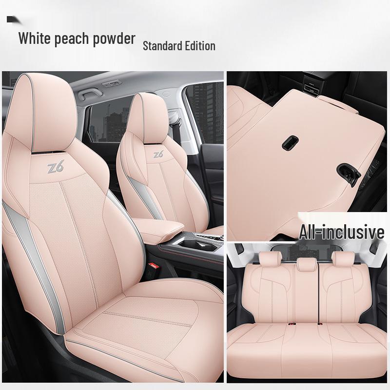Подушка для автомобильного сиденья DJGY: Подходит для Changan Auchan Z6, Спортивная кожа, Всесезонное использование